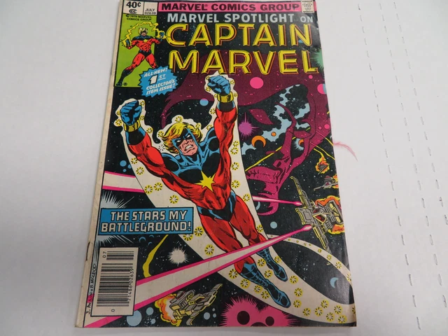 Marvel Captain Marvel  July 1979 vol 2 No 1 Comic Book*Collector Item Issue