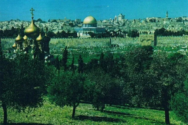 Israel 🇮🇱 AK PPC Postcard Jerusalem Russian Church Felsendom Altstadt 17.02.85