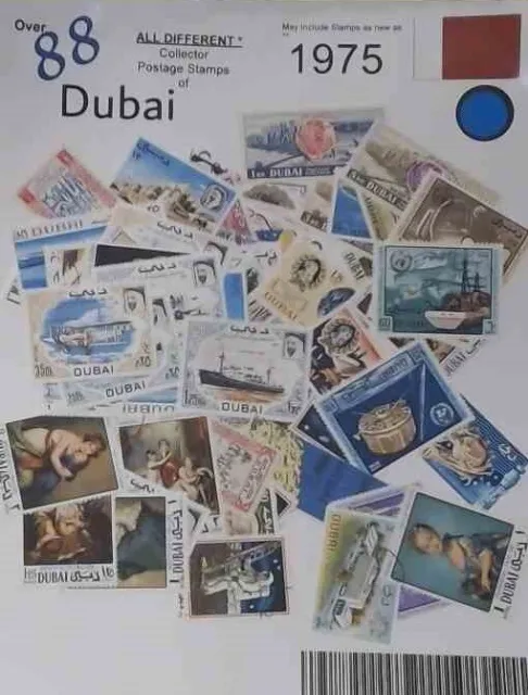 Dubai Postal Postage Stamp Stamps Rare Mint Used Bulk 1800 1900 2000