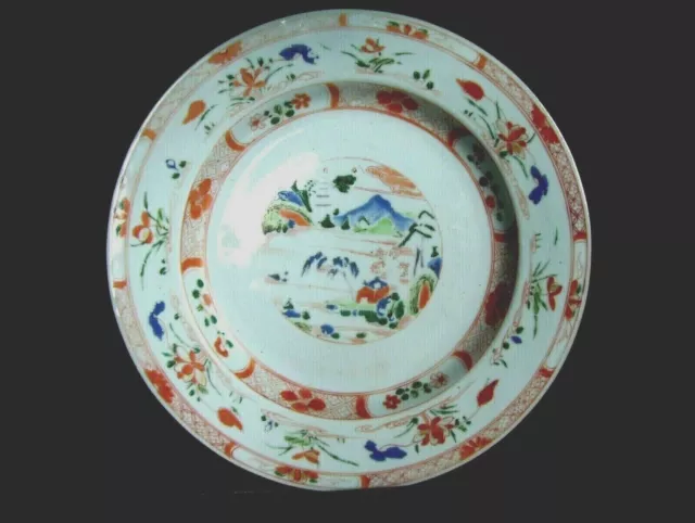 Antique Chinese 19th Century Export Porcelain Kangxi Hard Color Porcelain Plate