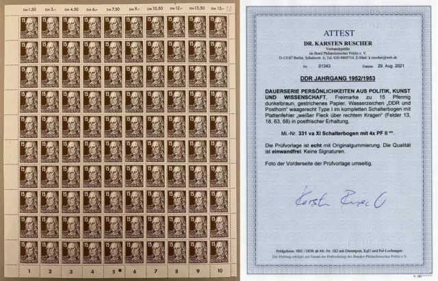 DDR Mi 331 va XI Schalterbogen 4x PF II postfrisch geprüft Attest BPP ex 327-341