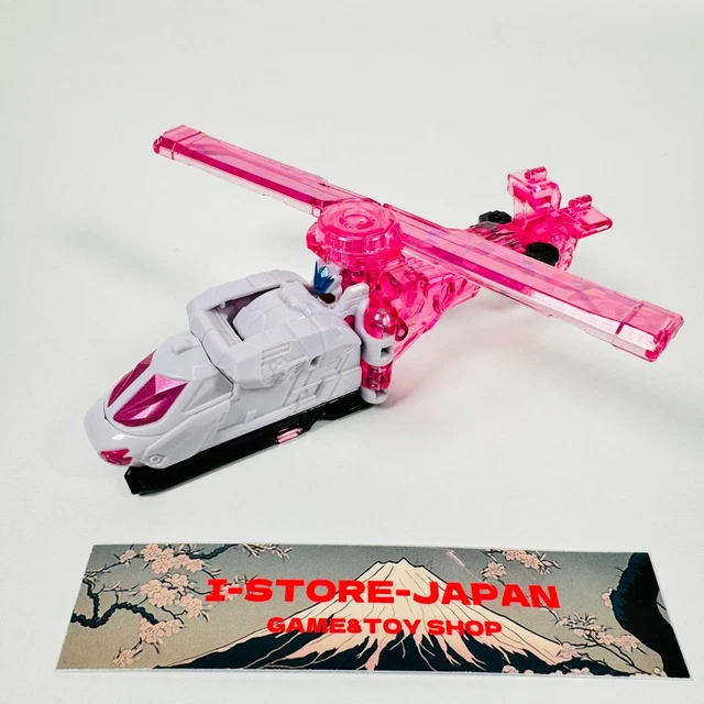 Power Rangers Mashin Sentai Kiramager DX Kirameijin Megazord