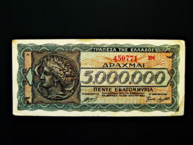 Griechenland  5.000.000 Drachmen  1944