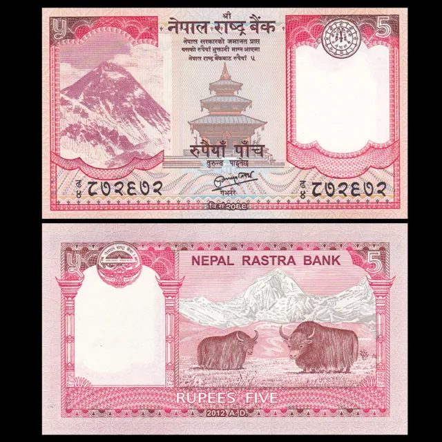 Nepal 5 Rupee, 2012, P-69, UNC