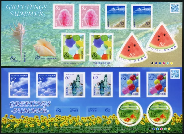 Japan 2017 Grußmarken Eis Melone Strand Muscheln Wolken Fische Kleinbögen MNH