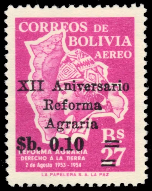 BOLIVIA C261 - Agrarian Reforms "1966 Provisional" (pb82662)