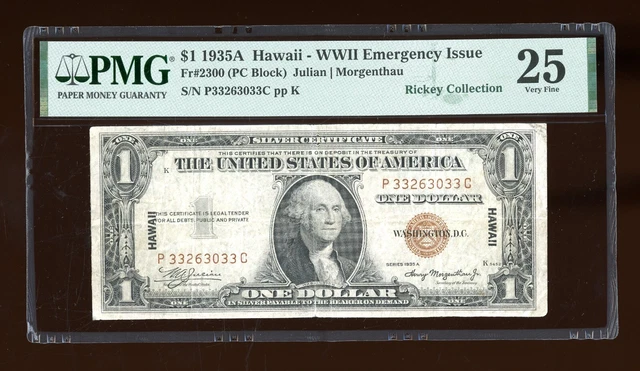 DBR 1935-A $1 Silver Hawaii PC Block Fr. 2300 PMG 25 Serial P33263033C