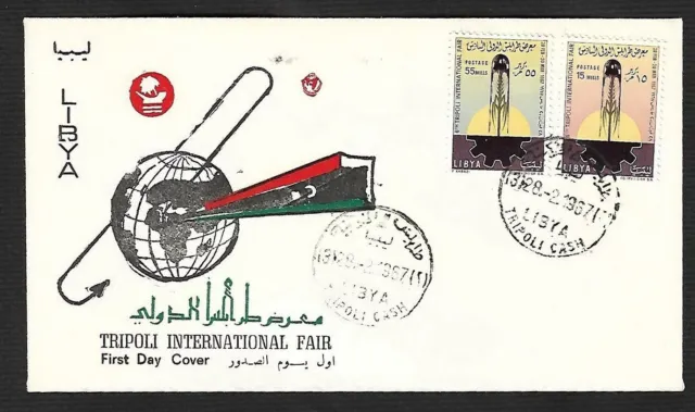 Libya 1967 Tripoli International Fair Fdc (#6253)