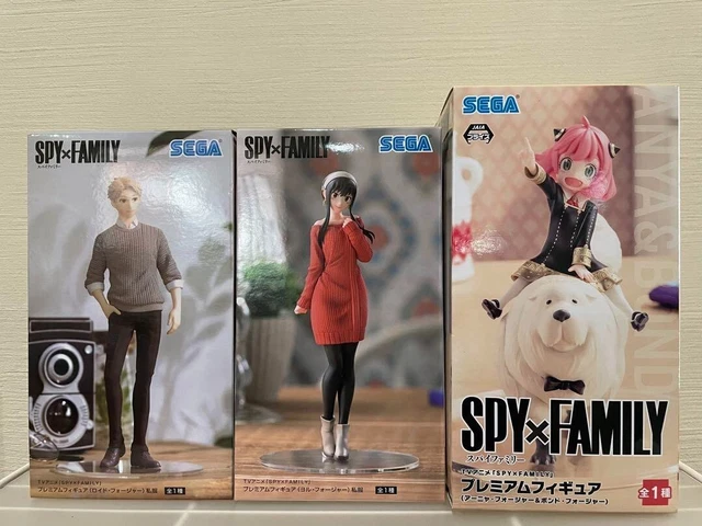 SPY X FAMILY Loid Yor Anya & bond Premium Prise Figure 3 set SEGA Anime