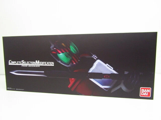 NEW Bandai CSM Ride Booker Kamen Rider Decade Complete Selection Modification