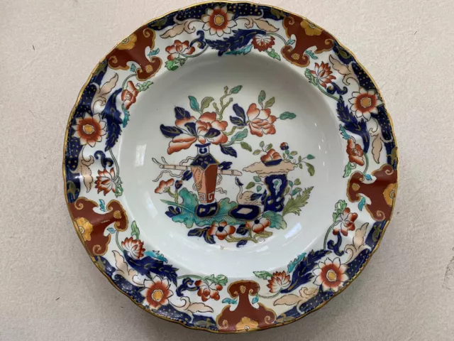 ANTIQUE MASON'S IRONSTONE PLATE Cobalt Blue IMARI Gold Gilt Serving Scalloped