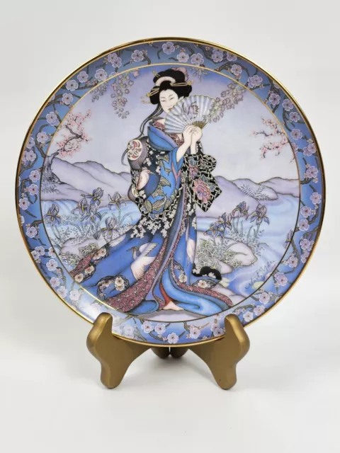 Franklin Mint Royal Doulton Princess of the Iris Plate MARTY NOBLE