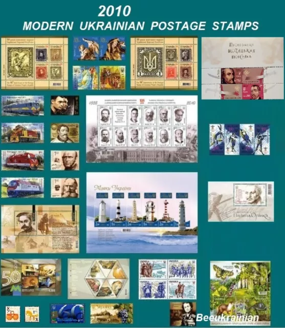 Ukraine 2010 year COMPLETE Full Set of Ukrainian stamps blocks sheet  MNH**