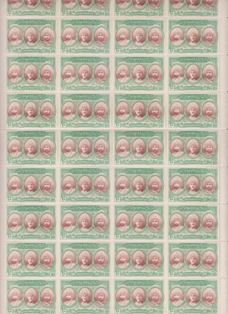 PAKISTAN BAHAWALPUR KGVI. 1948, 10Rs. MNH COMPLETE SHEET OF 40 STAMPS. 2