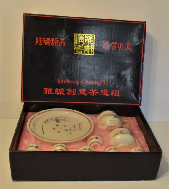 Punta Vtg Raro Yacheng Chuang Yi Chino Tradicional 6 Persona Juego de Té Sellado