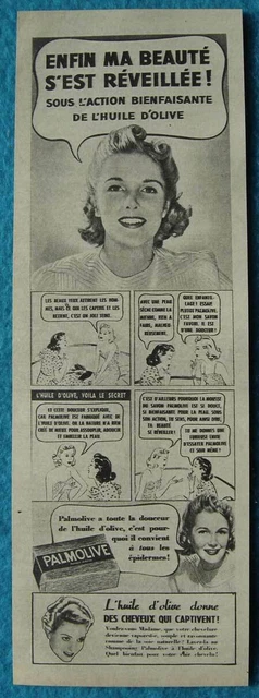 Publicité Papier Savon Camay - Année 1984 - Neuf - France - Collection Pub Rétro