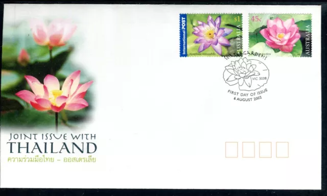 2002 Joint Issue Thailand (Australian Stamps)FDC - Water Gardens Vic PMK