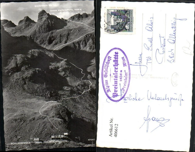 406612,Schladminger Tauern Preintalerhütte Berghütte b. Schladming Bergkulisse