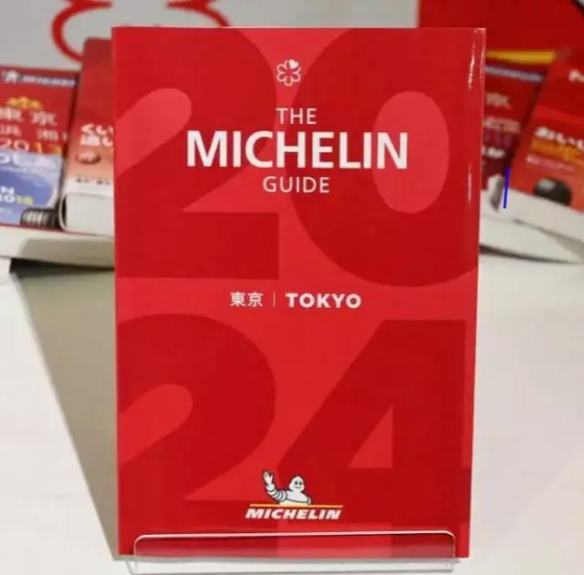 LE GUIDE MICHELIN TOKYO 2024 Japanese Gourmet Guide to Restaurant 2023