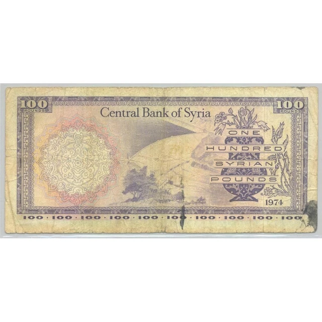 Syrie 100 Pounds 1974 Serie 62 Tb