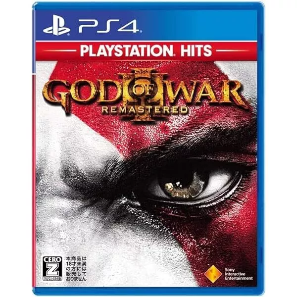 God of War III: Remastered (PS4)