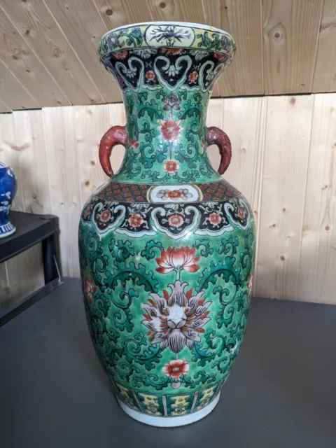 Antique Chinese Porcelain Vase Green Ground 45cm Signed Kangxi Qing