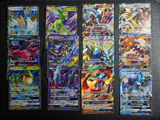 Pokemon  card 12x  LEGGENDARI GX -  rayquaza mewtwo - JAP - miste condizioni