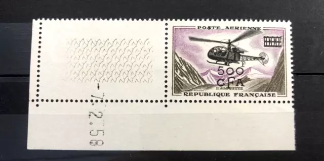 REUNION stamps French 1959 Airmail Alouette Corner DATED / Yt PA57 / MNH / X445