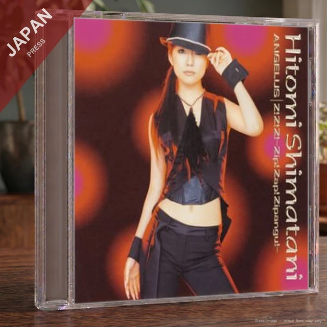 SHIMATANI, HITOMI - ANGELUS/Z!Z!Z!-Zip!Zap!Zipangu!-(CCCD) CD