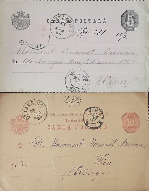 Romania 1885 & 1886 2 Interi Postali Spediti A Vienna Oggetti Rari F Bb.