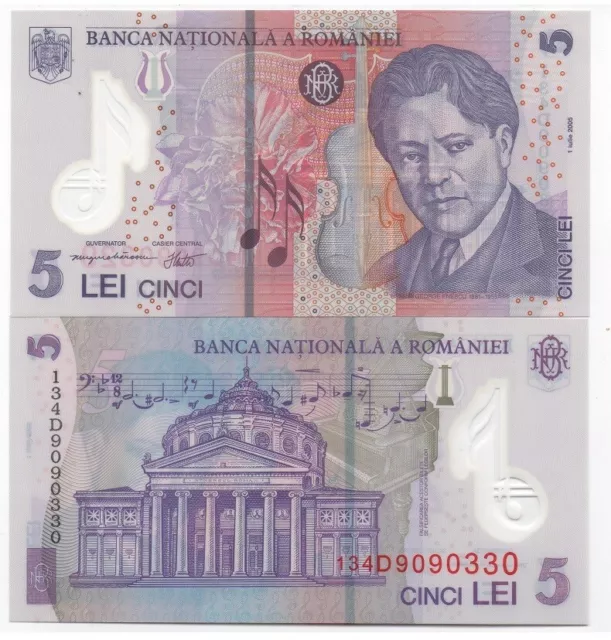 Romania - 5 Lei 2005 ( 2013 ) UNC P. 118f Lemberg-Zp