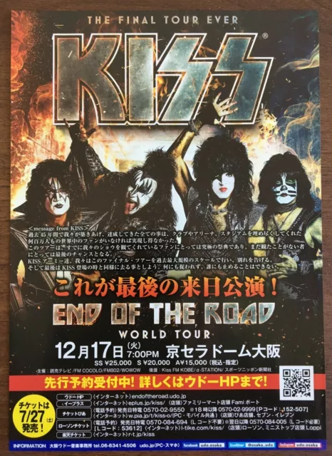 Rare OSAKA gig KISS Japan PROMO 2019 tour flyer GENE SIMMONS mini poster $0 SHIP