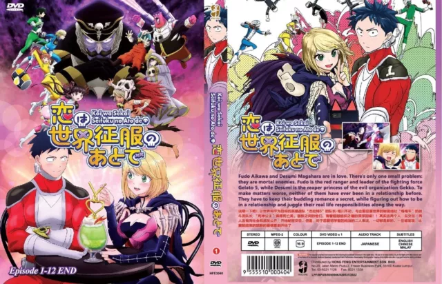 OTOME GAME SEKAI WA MOB NI KIBISHII SEKAI DESU Vol.1-12 END ANIME DVD ENG  DUB