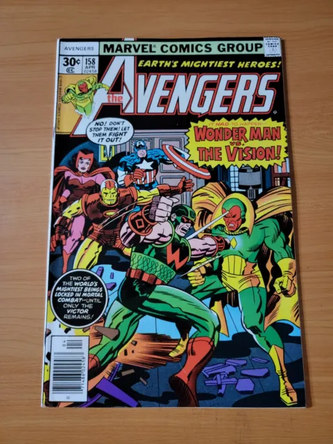 The Avengers #158 ~ VERY FINE - NEAR MINT NM ~ 1977 Marvel Comics