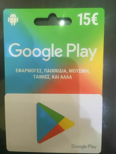 15€ Google Play Gift Card GREEK STORE ONLY. FREE SHIP ABSOLUTELY GENUINE!!!!