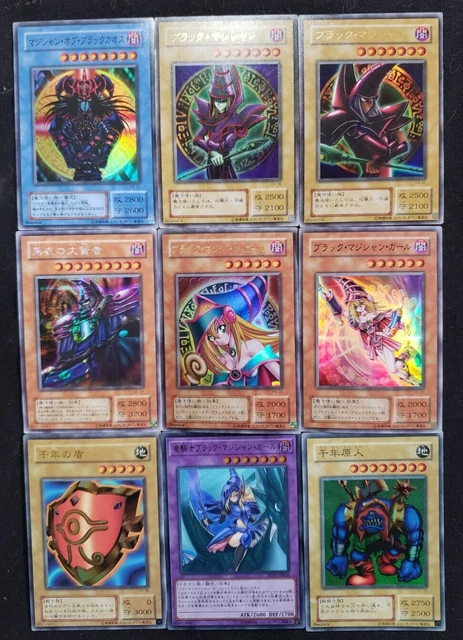 30 card Yugioh All Holos Dark Magician Girl Dark Sage Japns Booster Packs