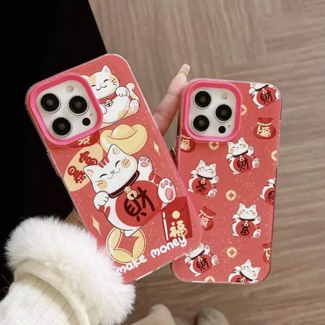 Luxury Cats Rich 2 In 1 Red Phone Cover Case For iPhone 11 12 13 14 15 Pro Max