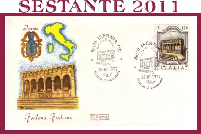 Italia Fdc Roma 1977 Isernia Fontana Fraterna  Annullo Speciale F186