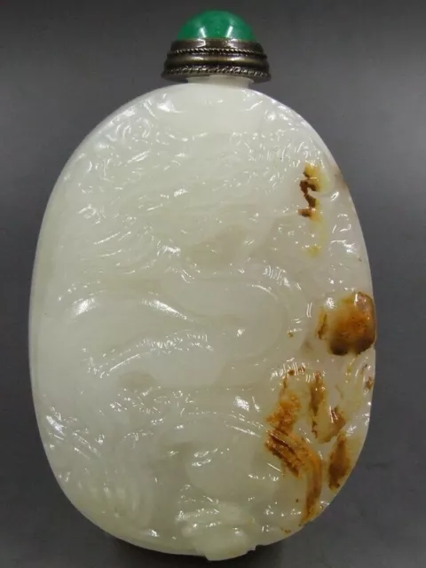 Old Chinese Natural Jade Hand-carved Exquisite statues"Dragon bead"Snuff Bottle