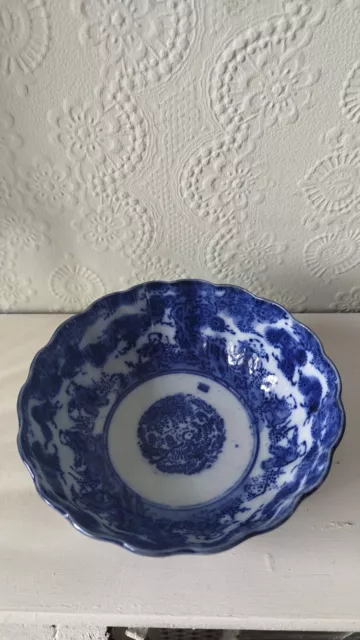 A Vintage Traditional Blue & White Japanese Porcelain Rice Bowl