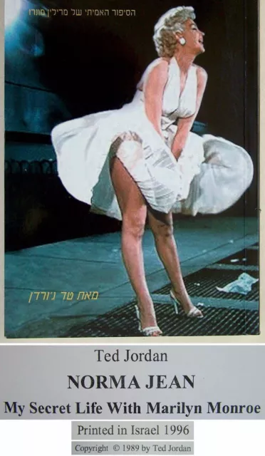 Fine MARILYN  MONROE PHOTO Israel BOOK COVER Hebrew NORMA JEAN - SEVEN YEAR ITCH