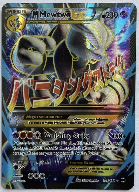 M Mewtwo EX 159/162- FA Ultra Rare- BREAKthrough- XY- Pokmon TCG