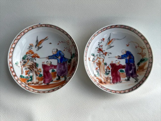 Pair Of 18th Century (Approx. 1770) Chinese Famille Rose Dishes - 12cm Diameter