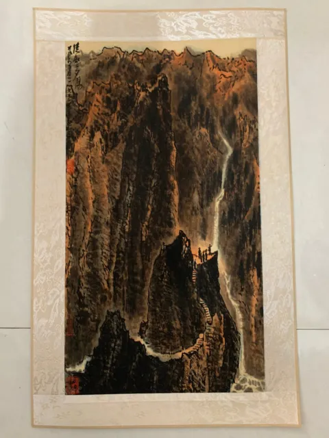 21" Collectibles china art Paper Painting Mountain Landscape mount picture