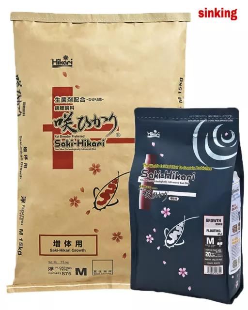 Saki Hikari Growth Sinking Koifutter - Medium M - 3kg / 20kg