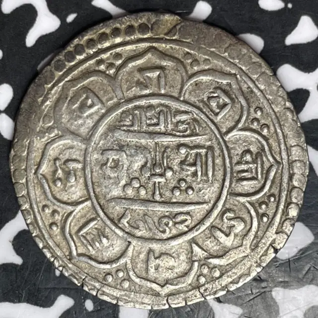 NS 842 (1722) Nepal Patan Kingdom 1 Mohar Lot#JM6704 Silver! KM#386