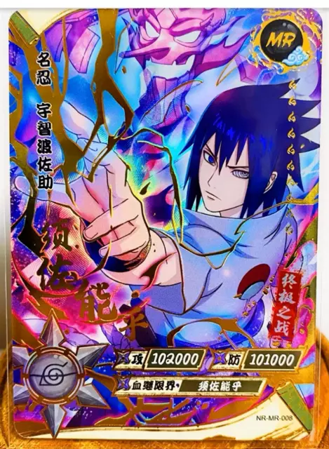 Sasuke Uchiha SSR - Naruto Trading Card Game TCG CCG - Mint SSR #57