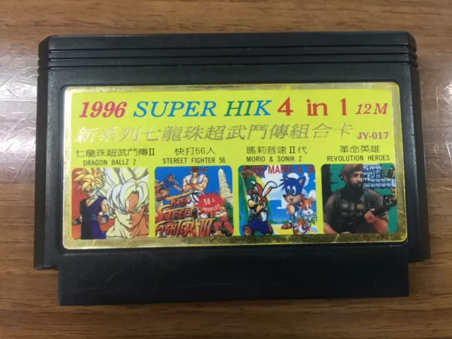 Famicom Game NES HIK JY-426 4in1 Mortal Kombat, Captain America, Final  Mission