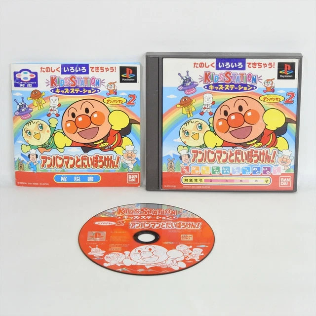 Jeu Kids Station Go Anpanman – PlayStation 1, NTSC-J (Japon), CD Seul, Bandai, Action-aventure