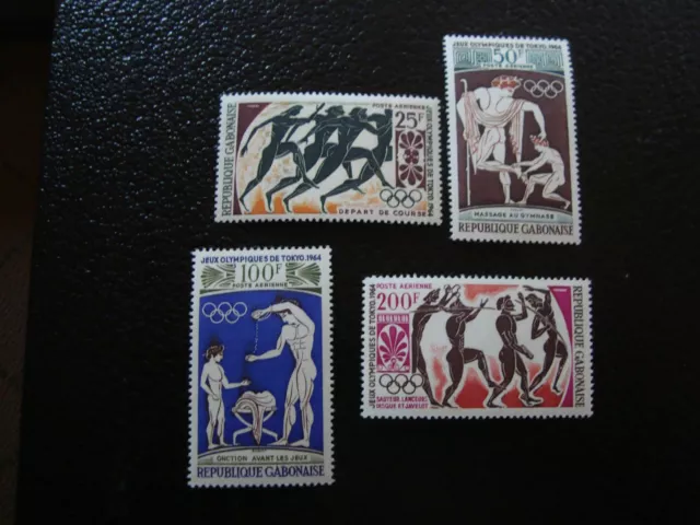 GABON - timbre - yvert et tellier aerien n° 24 a 27 n** (A7) stamp